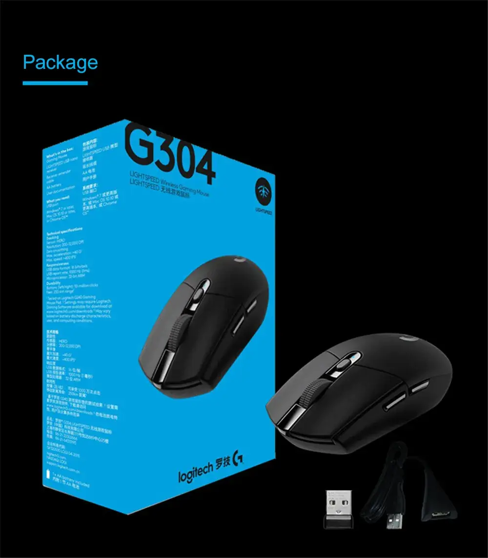 ALL™ – Logitech G304 2.4G Wireless Mouse Ergonomic Mouse with HERO Engine 15 - Alletron